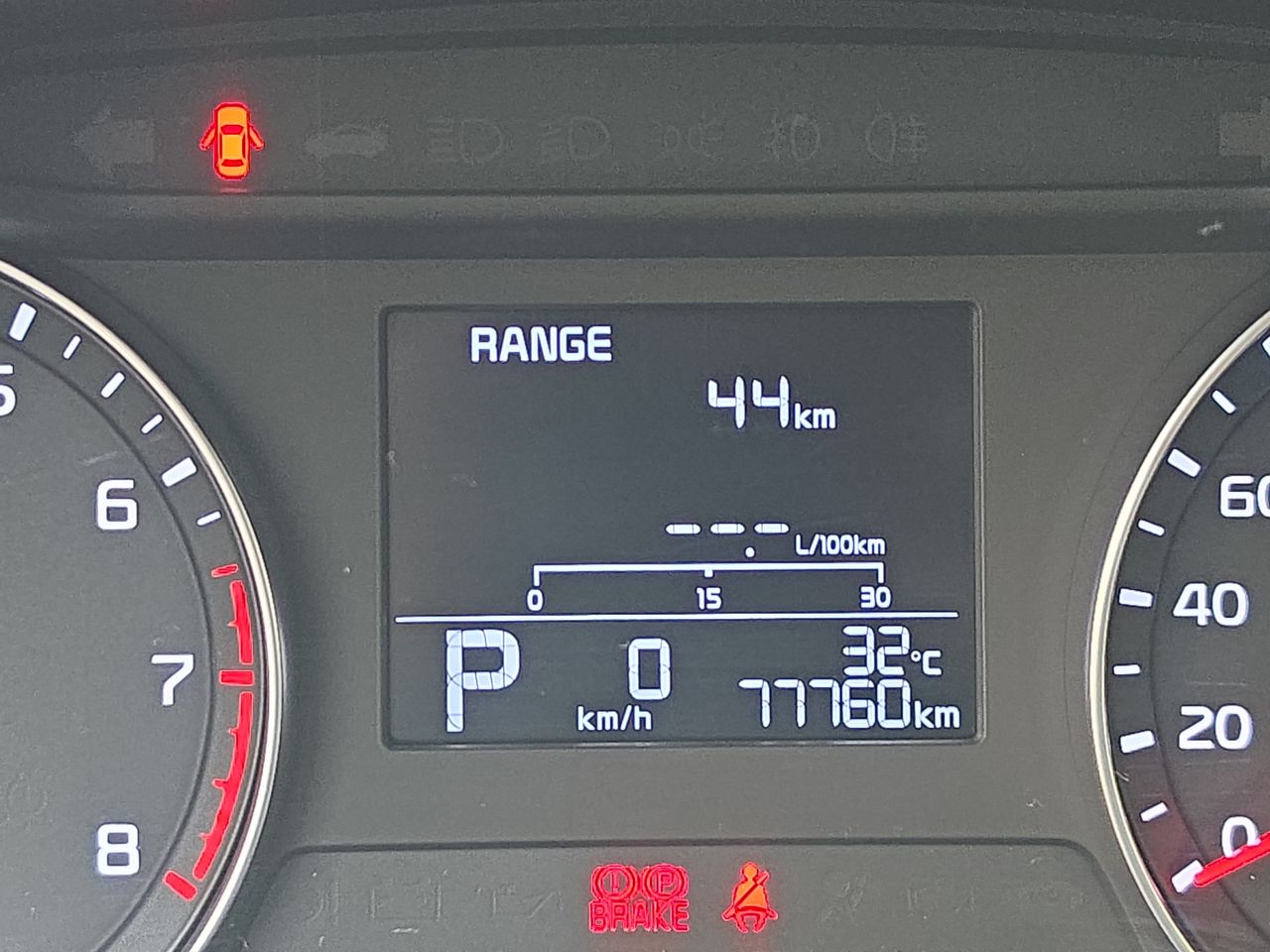 2020 Kia Forte 2.0 LX 4 p At