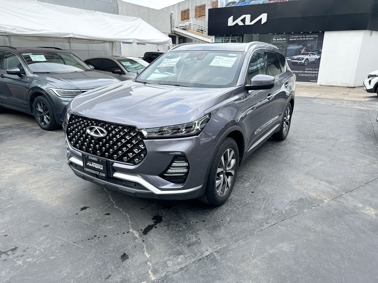 2023 Chirey Tiggo 7 Pro 1.5 Premium At
