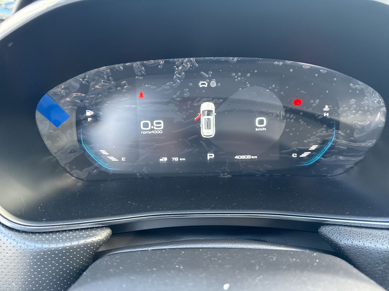 2024 Chevrolet Captiva 1.5 Premier At